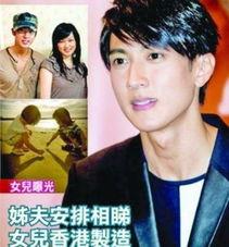 吴尊最新爆料新闻,揭秘娱乐圈不为人知的秘密