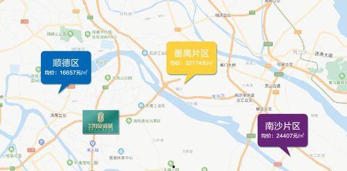 玉林爆料今天新闻视频最新
